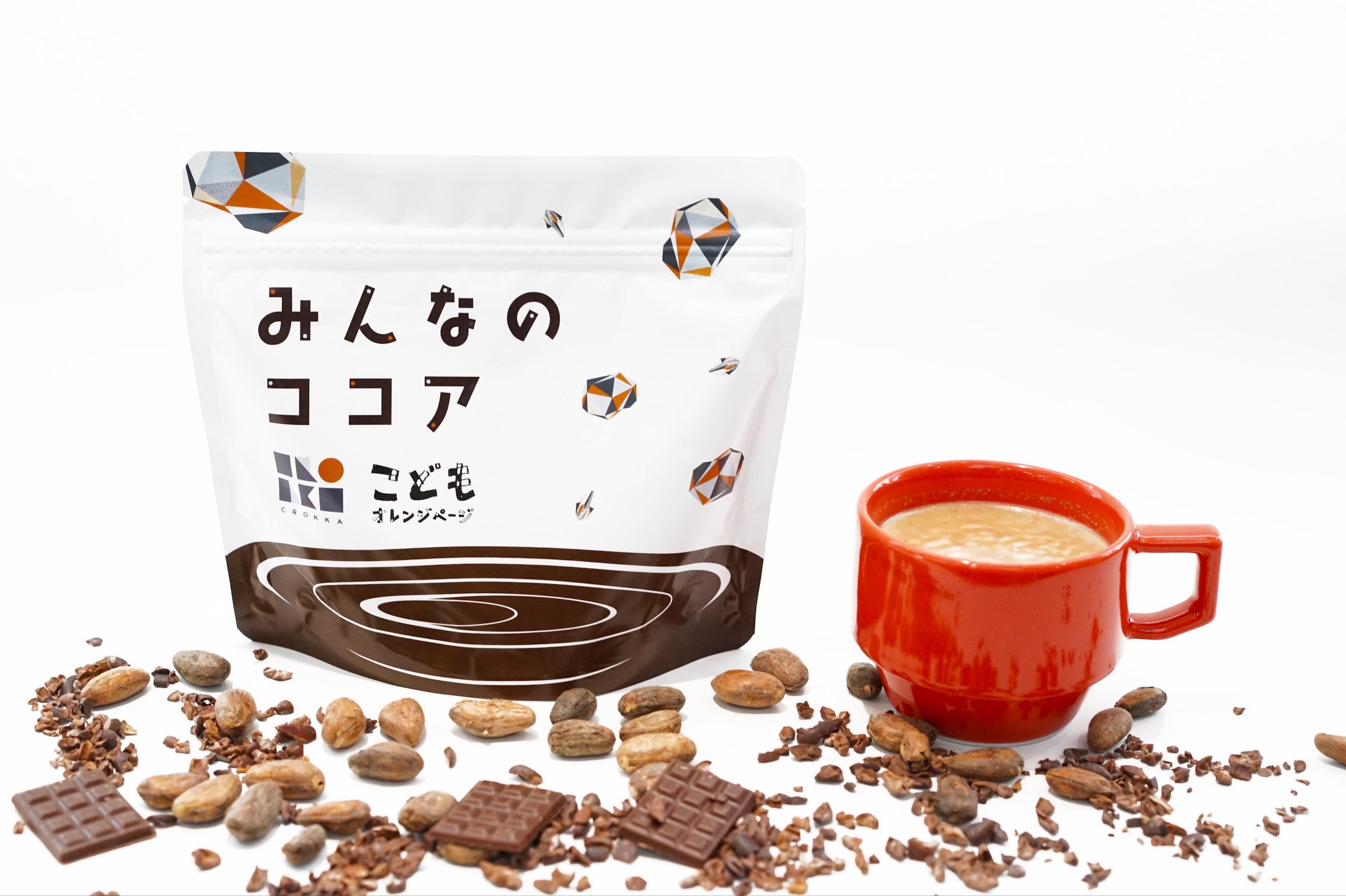 みんなのココア – WHOSE CACAO