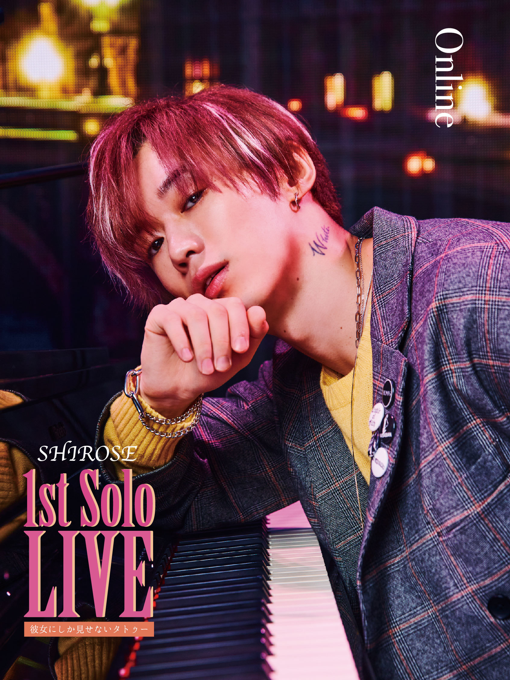 SHIROSE 1stSOLO DVD | WHITE JAM 公式ウェブサイト