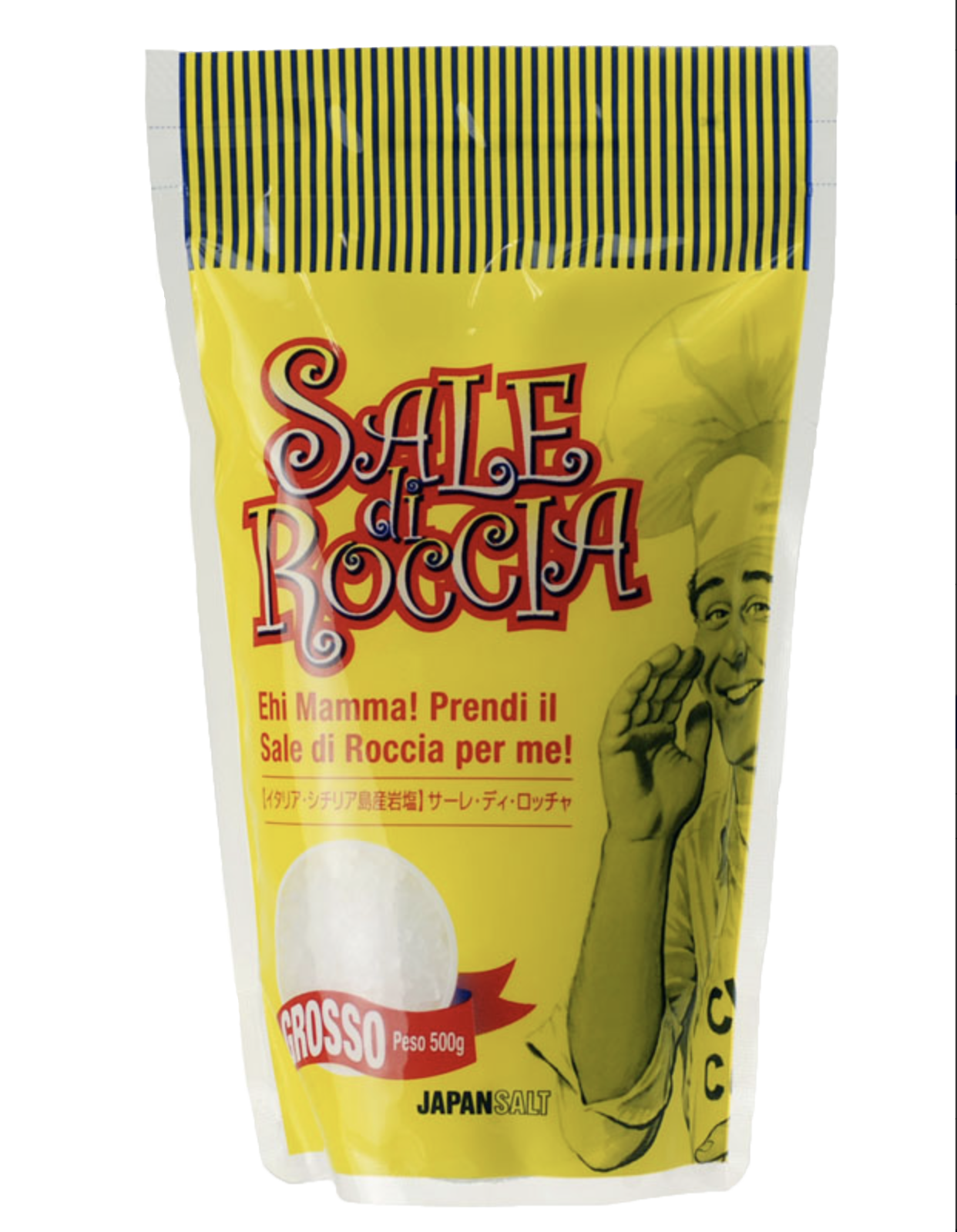 ソルト】サーレ・ディ・ロッチャ（フィーノ）シチリア産岩塩500g