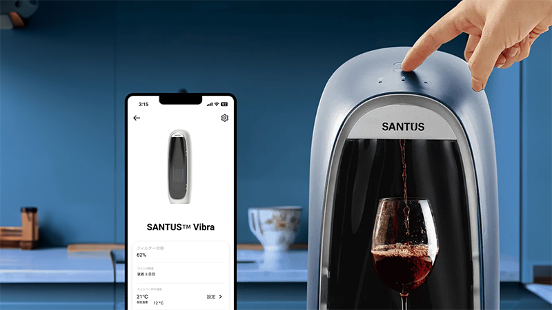 ワインの美味しさをキープするスマートワインディスペンサー『SANTUS