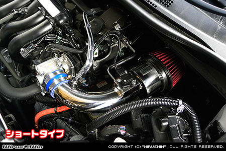 WirusWin】ホンダ ヴェゼル（DAA-RU3｜LEB｜ハイブリッド車｜2WD）用