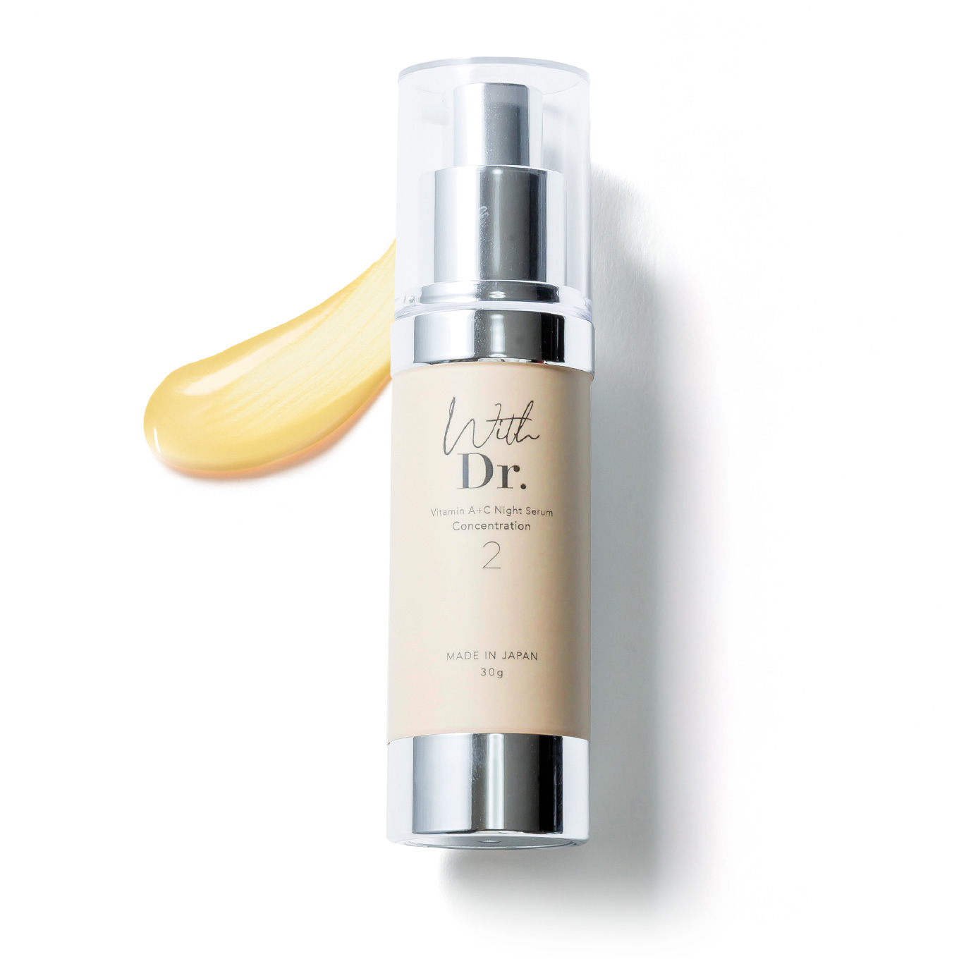 ビタミンA美容液【中級者向け】 With Dr. WDレチナール2 30gレビュー