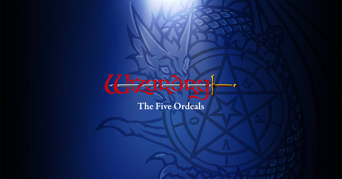 Wizardry外伝 五つの試練