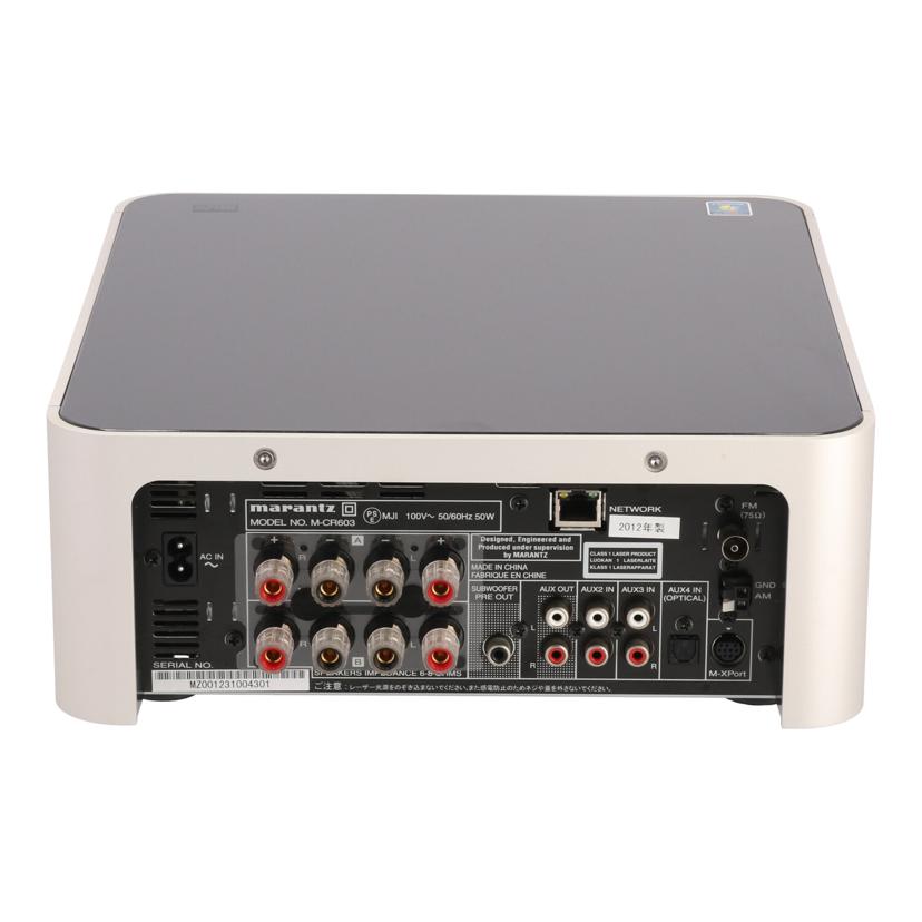 marantz マランツ/家電・カメラ・AV機器｜WonderREX-ONLINE 公式通販サイト