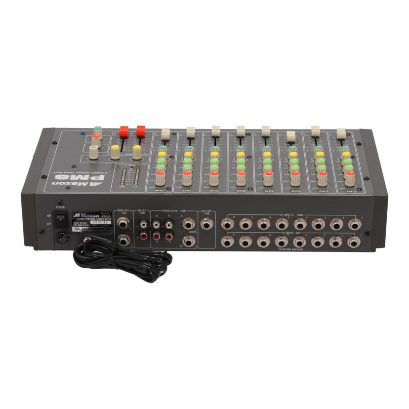 Maxon マクソン/楽器｜WonderREX-ONLINE 公式通販サイト