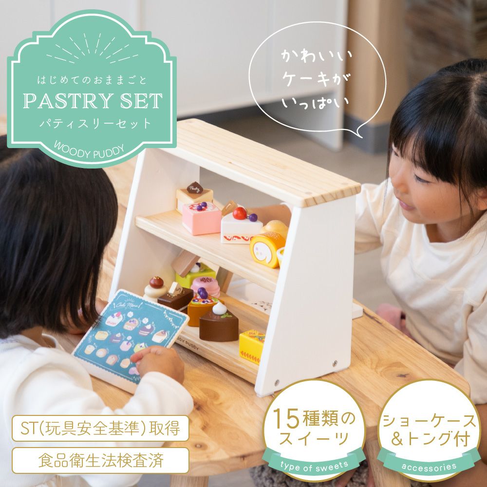 000000003003-02.jpg?size=org&t