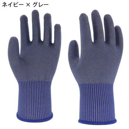 ハイパーガード] YZZ3858 ノンコートEX 13ゲージ