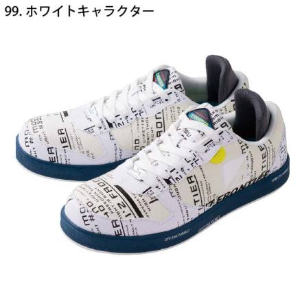 特価 [アイズフロンティア] 30040 アイズリミテッドセーフティシューズ