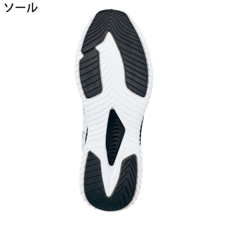 特価 自重堂 [Z-DRAGON] S1211 セーフティシューズ