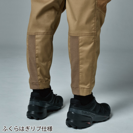 TS Design] 55354 TCNクロスニッカーズリブパンツ