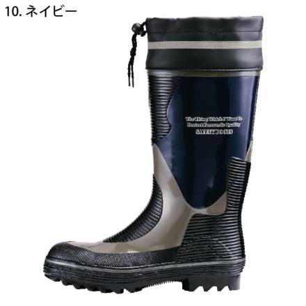 ジーベック] 85704 セフティ長靴