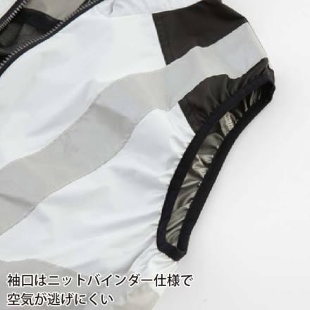 ジーベック] XE98025 空調服(R)ベスト反射タイプ