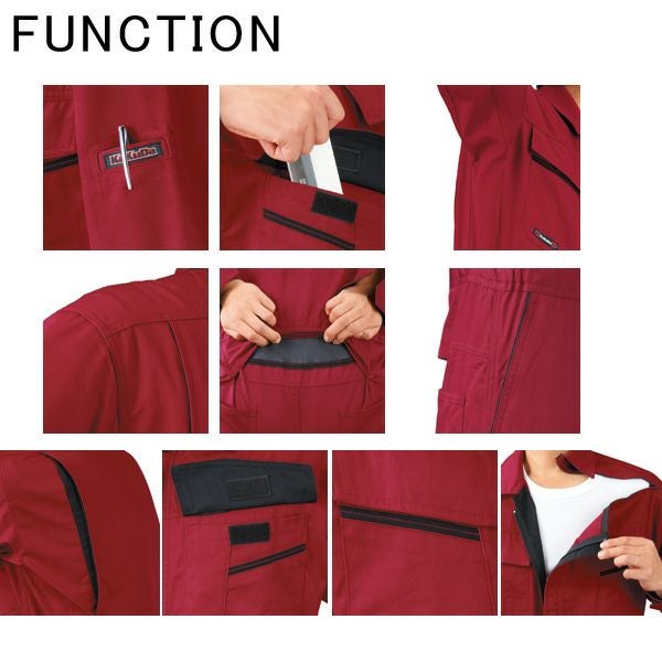 XEBEC ジーベック 作業着 作業服 続服 34880 |｜ワークストリート