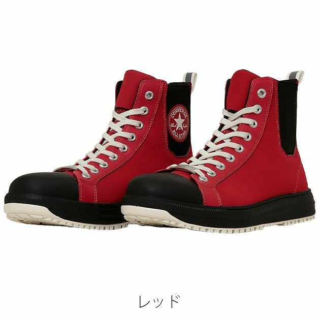 コンバース CONVERSE 安全靴 オールスターPS サイドゴアHI 2025年限定