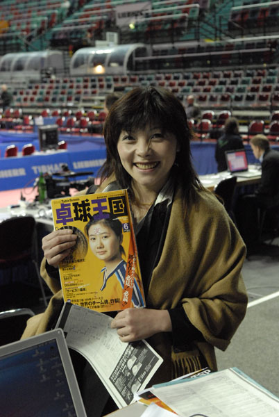 佐藤利香さん現る | 卓球王国WEB