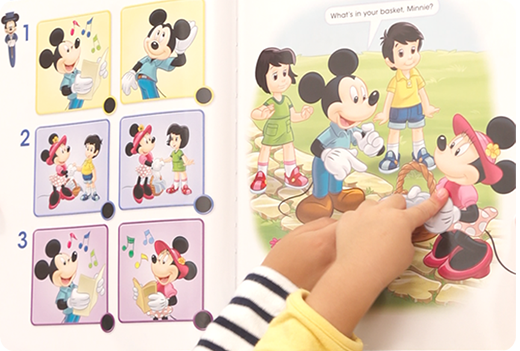 絵本｜【公式】「ディズニー英語システム」（DWE）｜子供・幼児英語