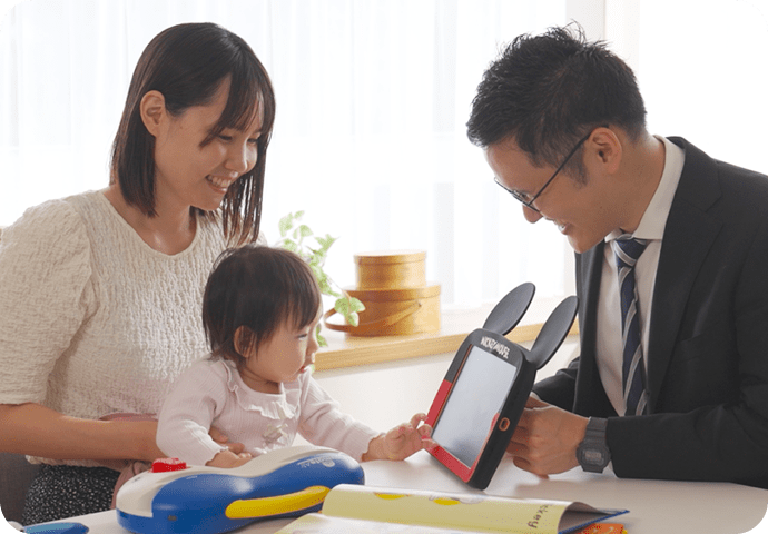 全国のイングリッシュ・ラーニング・センター一覧｜【公式