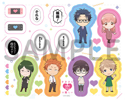 店舗別購入特典 | Blu-ray&DVD | TVアニメ「ヲタクに恋は難しい」公式