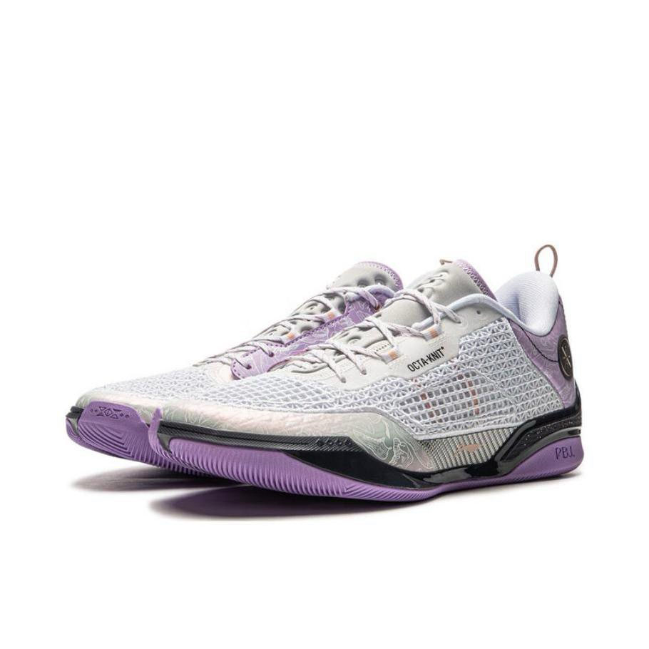 LiNing Wade 808 4 Ultra White Purple – LiNing Way of Wade Sneakers