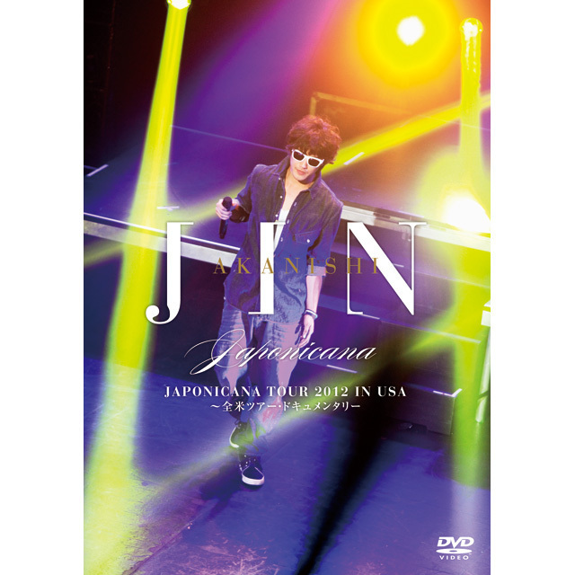 JIN AKANISHI / 赤西 仁「JIN AKANISHI JAPONICANA TOUR 2012 IN USA