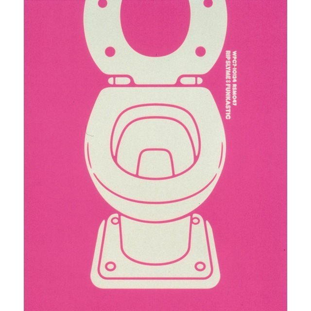 RIP SLYME / リップスライム「FUNKASTIC」 | Warner Music Japan