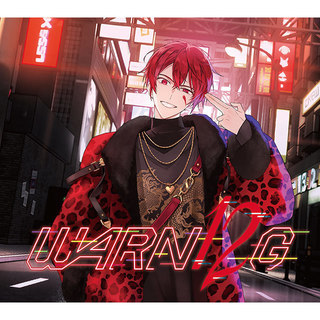 浦島坂田船「WARN12G 初回限定盤E (センラver.)」 | Warner Music Japan