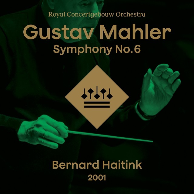 Bernard Haitink / ベルナルト・ハイティンク「Gustav Mahler