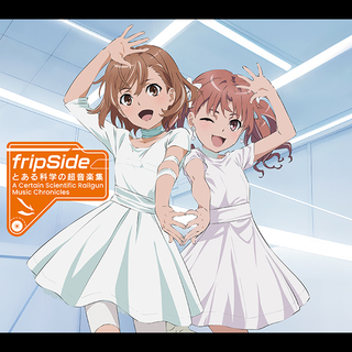 fripSide ディスコグラフィー | Warner Music Japan