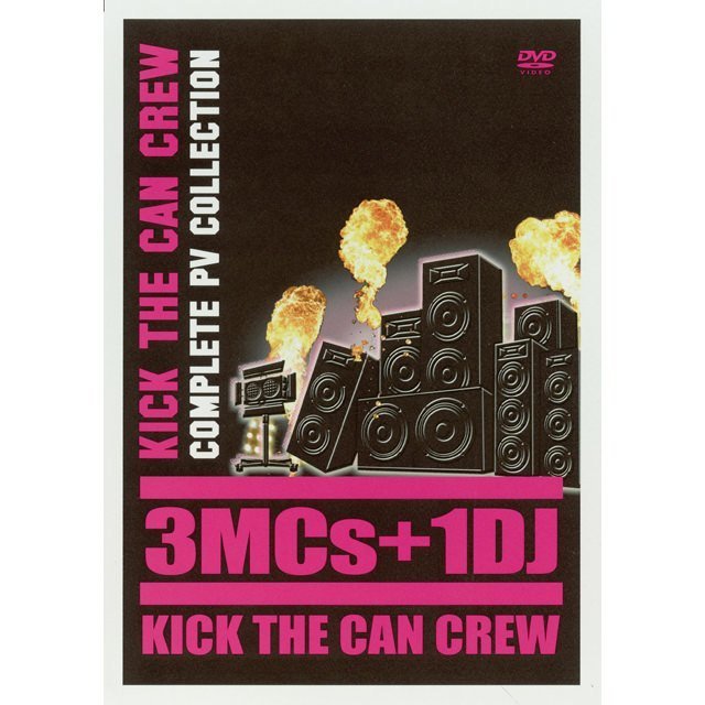 非売品】KICK THE CAN CREW 復活祭DVD 新品