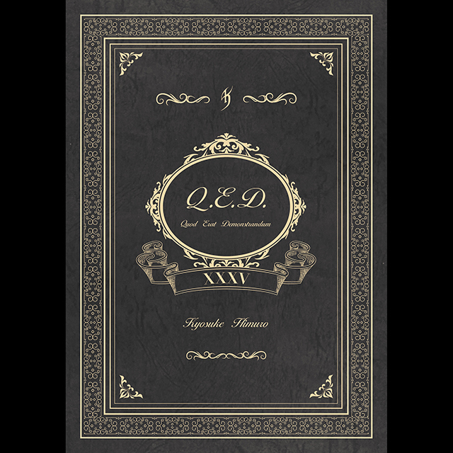 氷室京介「KYOSUKE HIMURO 35th Anniversary LIVE FILMS AND PHOTO