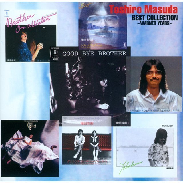 増田俊郎「ベストコレクション～WARNER YEARS～」 | Warner Music Japan