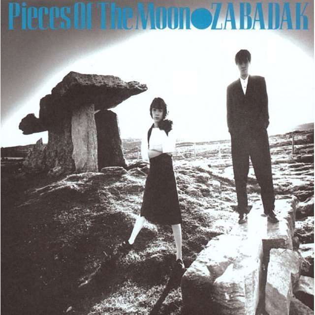 ザバダック「ピーセズ・オブ・ザ・ムーン」 | Warner Music Japan