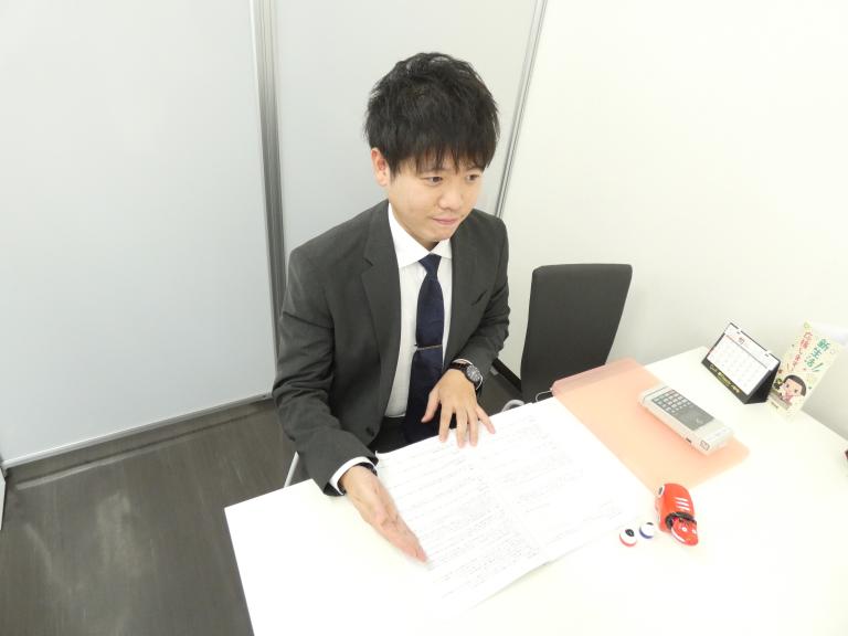 社員情報 佐藤 隆博 | 会津ガス株式会社 レントライフ会津若松店