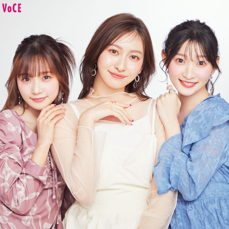 元Juice=Juice 宮本佳林・植村あかり・稲場愛香】「美容ヲタクを極めて