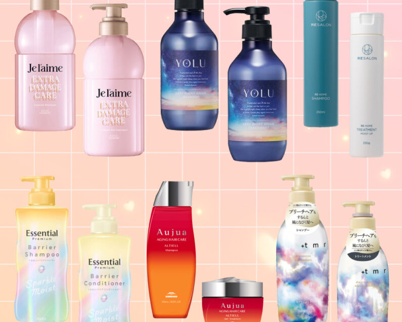 サロン専売品のおすすめシャントリも紹介！ 【パサつき・広がり】に