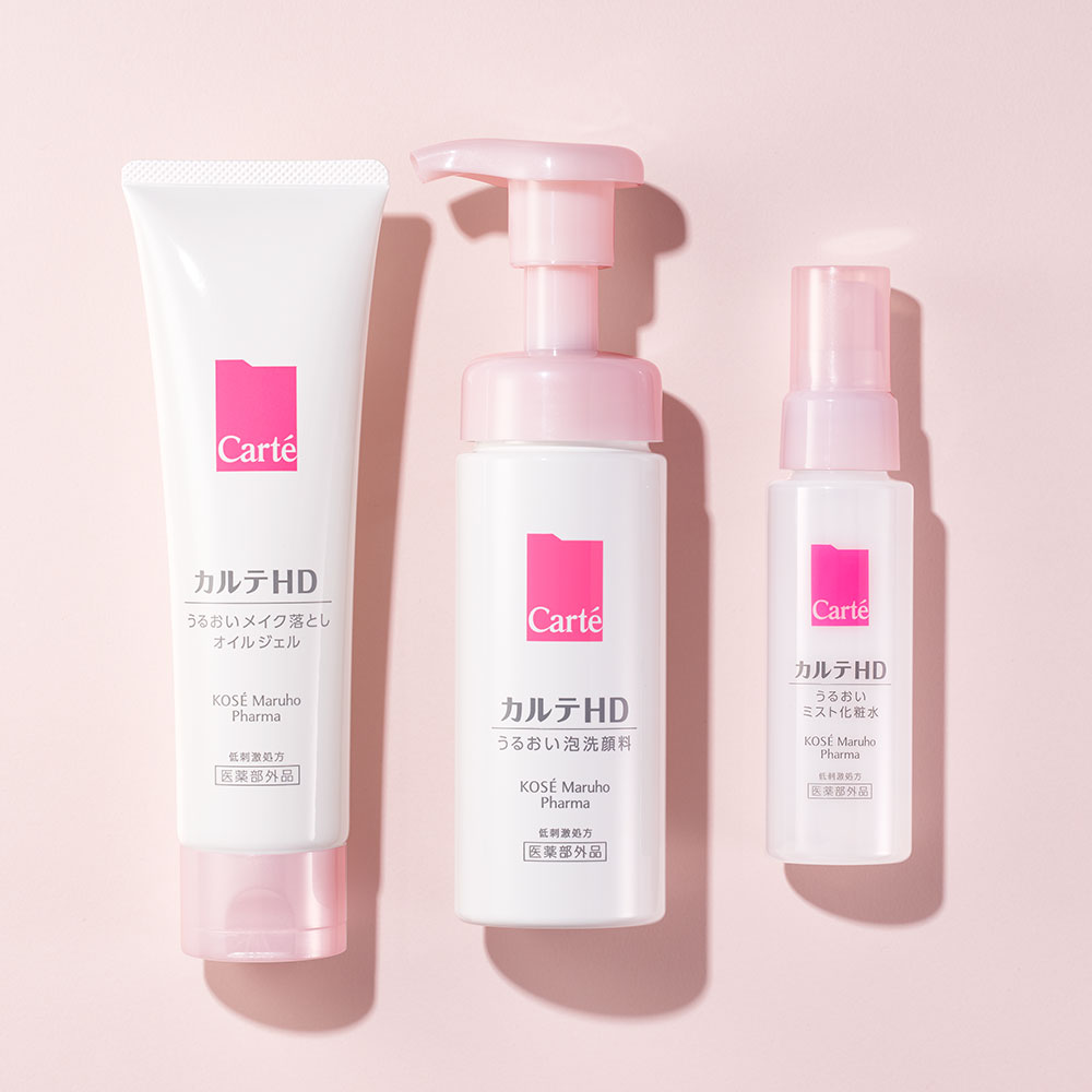 カルテHDから、待望のクレンジング＆ウォッシュ、日中用ミストが登場