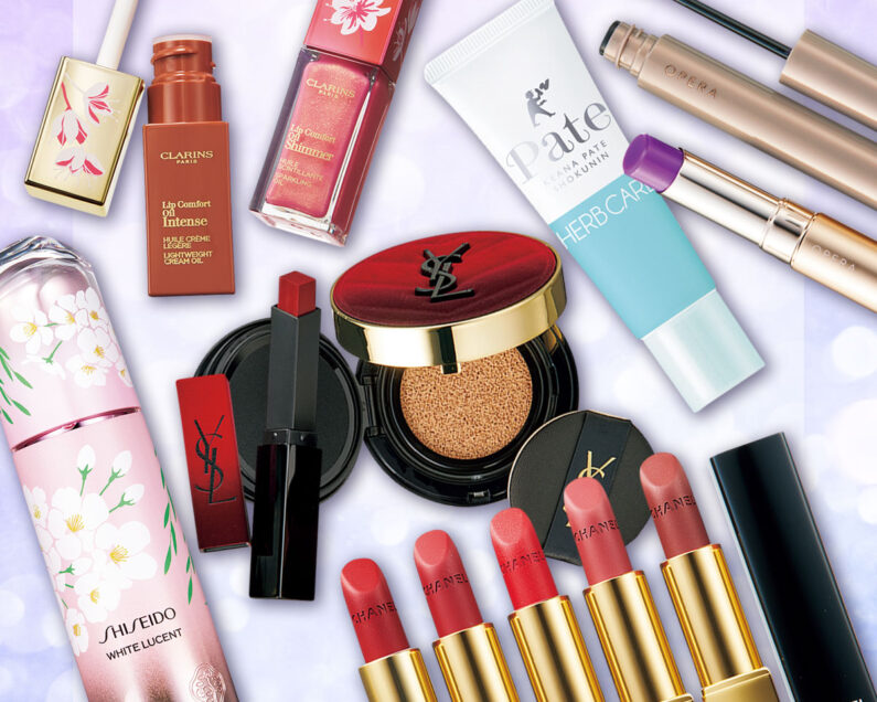 2月発売の限定コスメ全部まとめ】人気春コスメは完売必至だから急いで