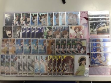 デッキレシピとある | しろくろ速報