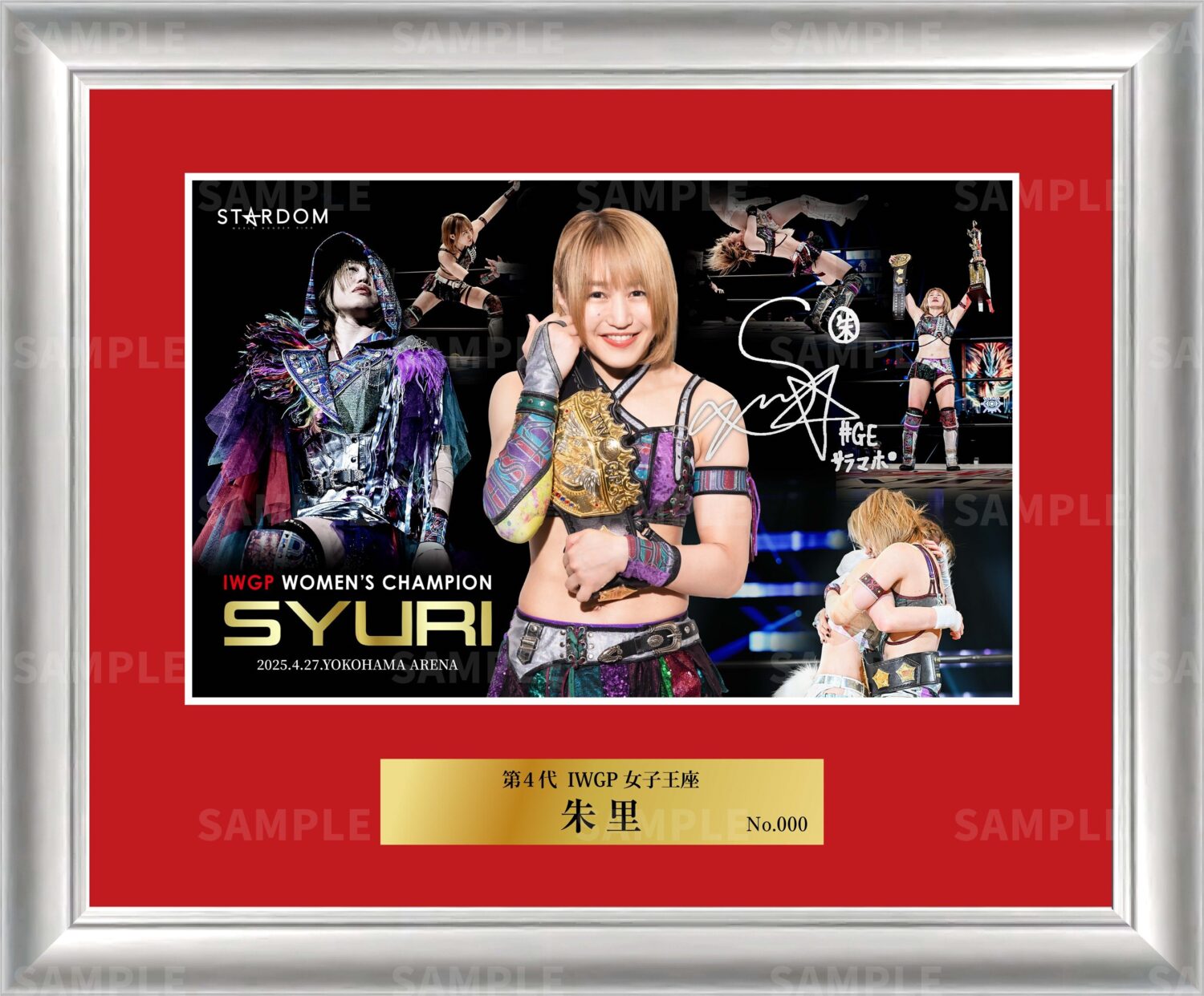 受注開始】朱里 IWGP女子記念グッズが5月29日（木）18:00～受注開始