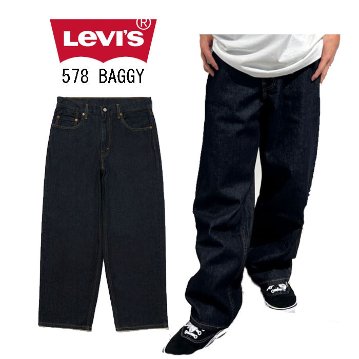LEVI'S リーバイス 578 バギー ダークインディゴ a4750-0014 Baggy