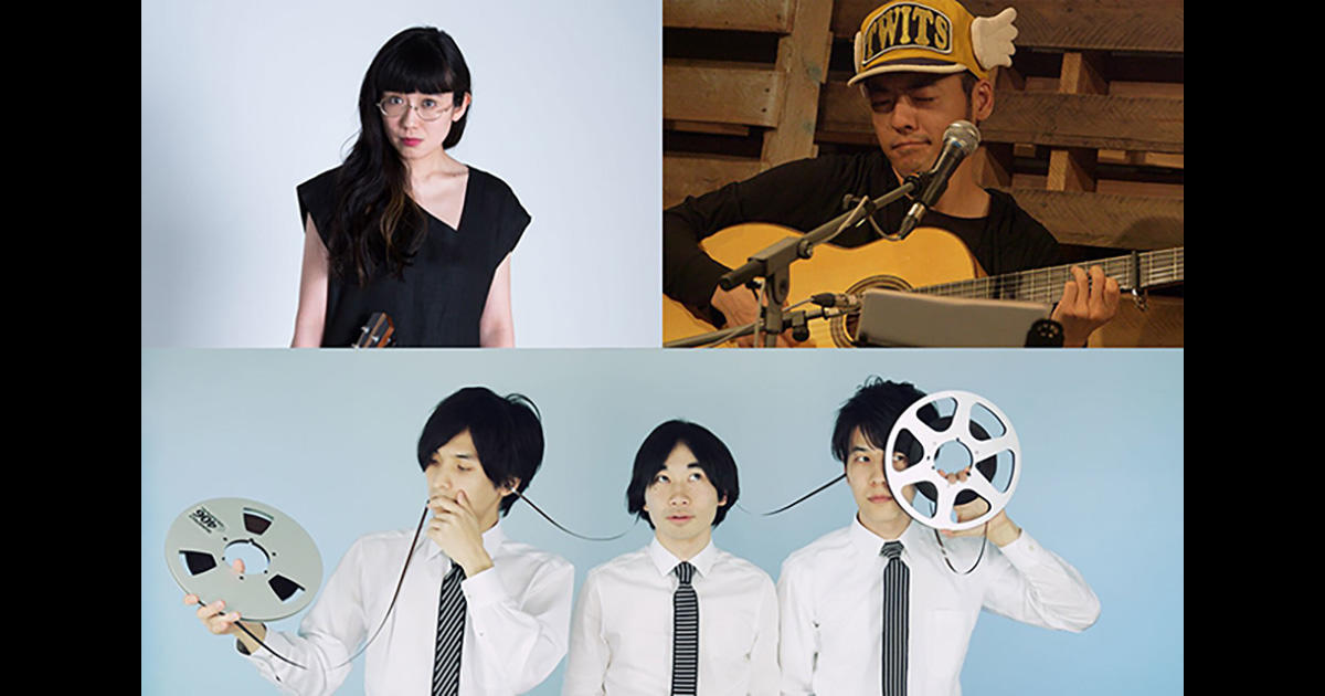 07/01(Sun) Open Reel Ensemble feat. 七尾旅人 / 柴田聡子 in FIRE