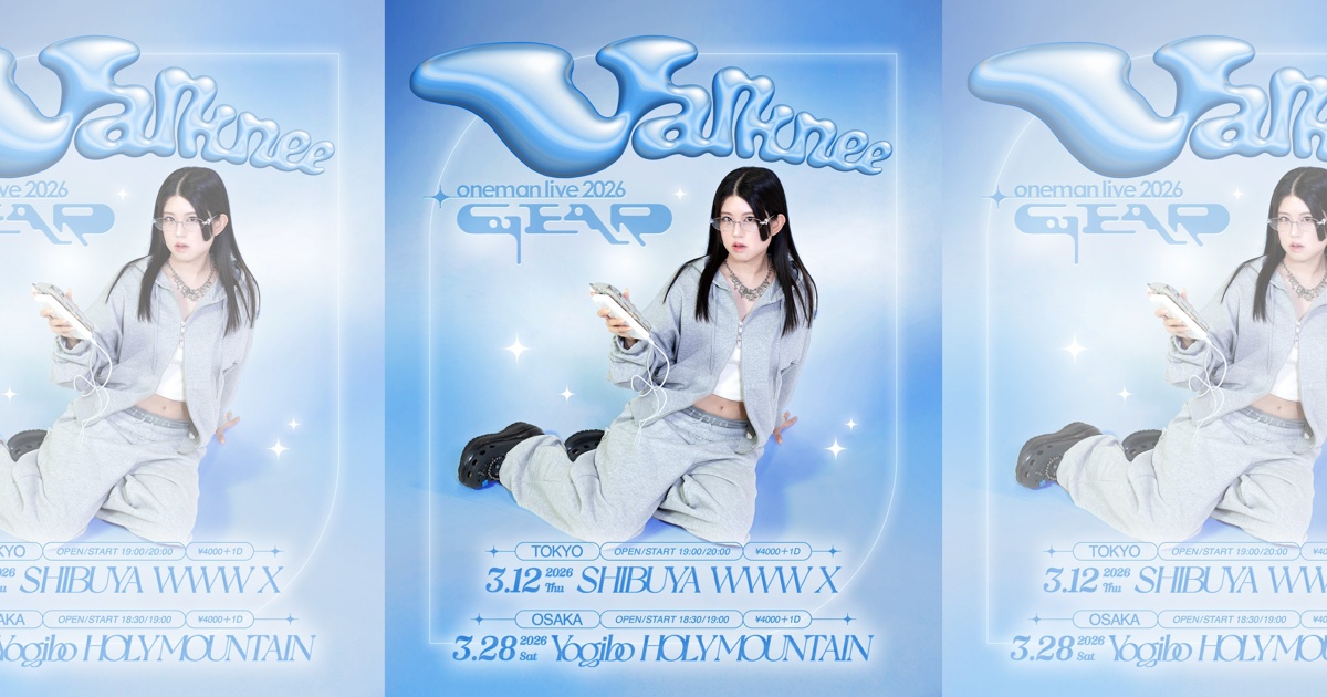 05/18(Sat) ザアザア | SCHEDULE | Shibuya WWW - WWW X