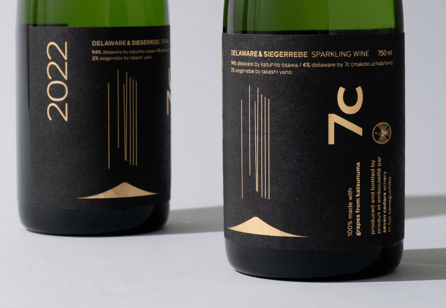 DELAWARE & SIEGERREBESPARKLING WINE 2022｜セブンシダーズワイナリー