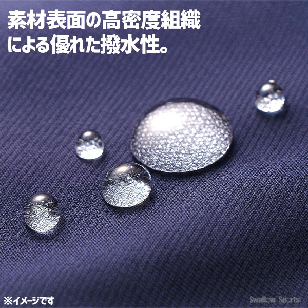 ミズノ ハーフZIPジャケット 長袖 52WW389 - 野球用品 スワロー