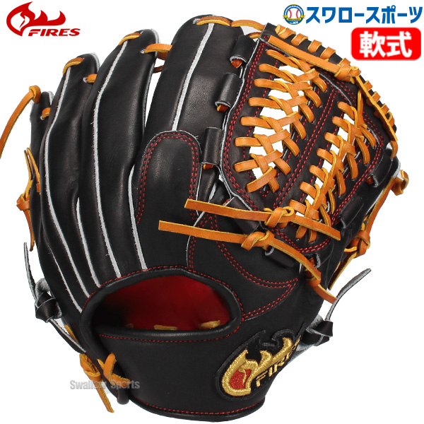 野球 ファイヤーズ 軟式 グローブ グラブ オールラウンド用 右投用