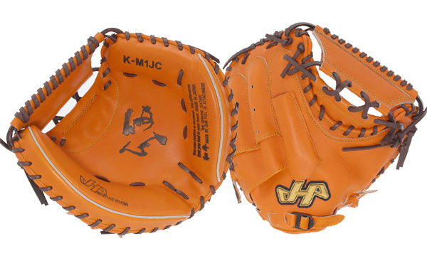 ハタケヤマ 硬式オーダーキャッチャーミット | 野球用品スワロースポーツ