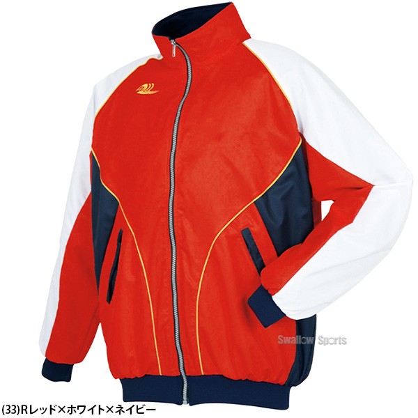 レワード グランドコート GW-80 防寒 長袖 ジャケット - 野球用品