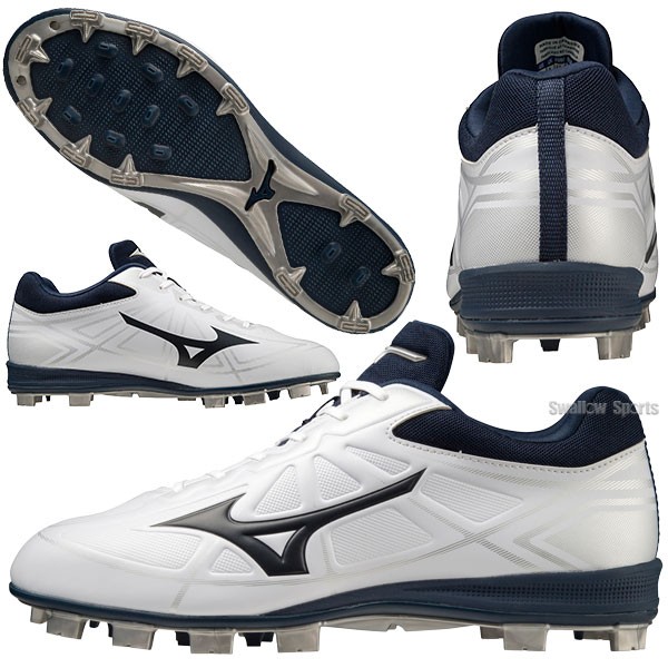 塗りPのみ可】 野球 スパイク ポイント ジュニア 大人 白あり ミズノ