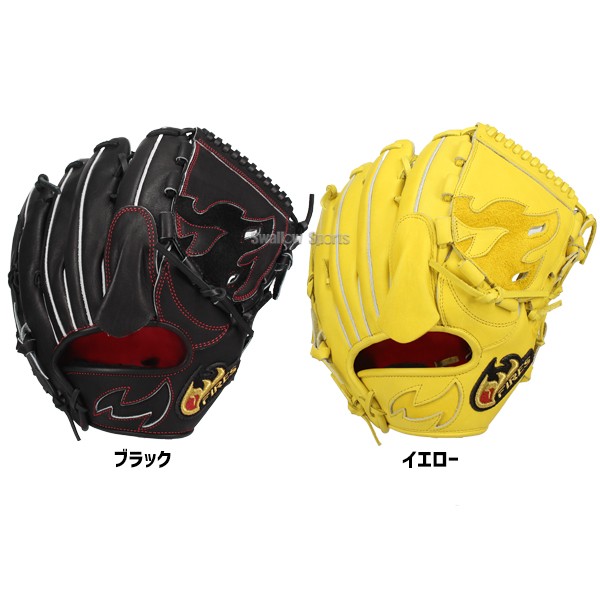 ヤ*グ様 一般硬式 オーダー ピッチャー用グローブ ノーブランド 一般