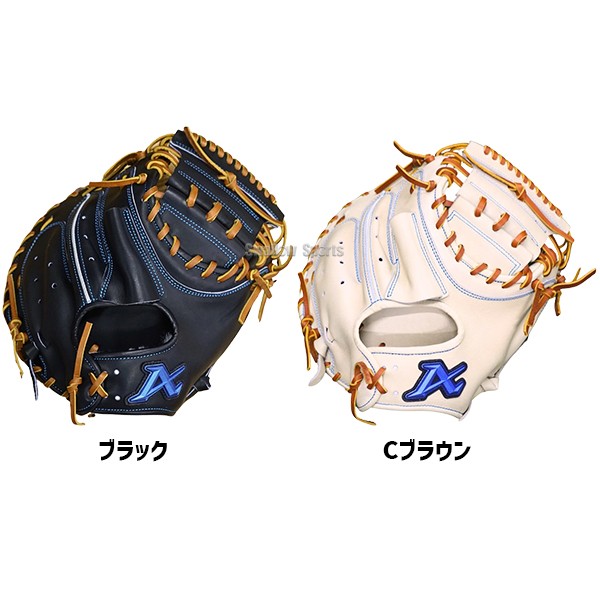 野球 アトムズ 硬式 キャッチャー ミット NEO GLOBAL LINE 右投用 捕手